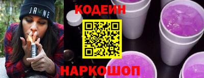ГАЛЛЮЦИНОГЕННЫЕ ГРИБЫ Абинск