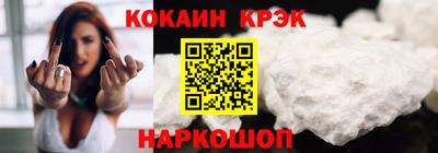 скорость mdpv Азнакаево