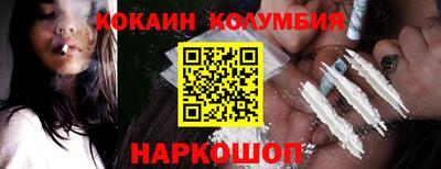2c-b Азнакаево