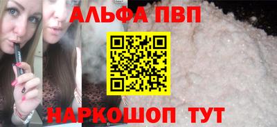 MDMA Абакан