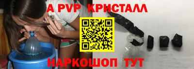 MDMA Абакан