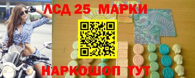 MDMA Абакан