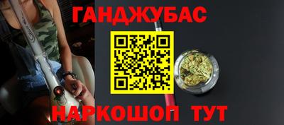 MDMA Абакан