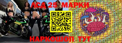 MDMA Абакан