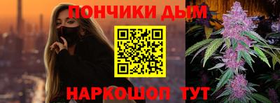 MDMA Абакан