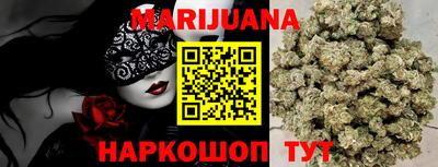 эйфоретик Абакан