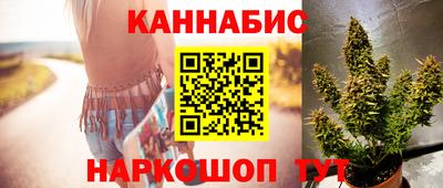 эйфоретик Абакан