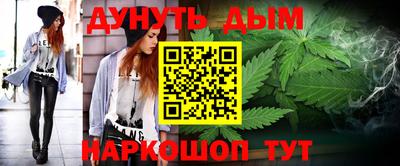 мдма Балашиха