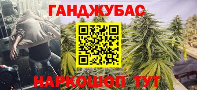 2c-b Азнакаево