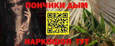 ГАЛЛЮЦИНОГЕННЫЕ ГРИБЫ Абинск
