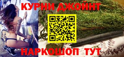 MDMA Абакан