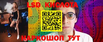 MDMA Абакан
