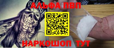 скорость mdpv Азнакаево