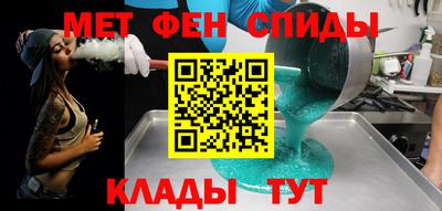ГАЛЛЮЦИНОГЕННЫЕ ГРИБЫ Абинск