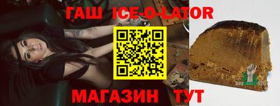 MDMA Абакан