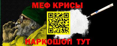 ГАЛЛЮЦИНОГЕННЫЕ ГРИБЫ Абинск