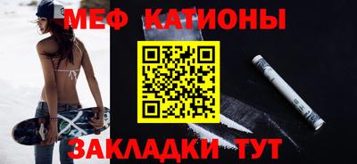 2c-b Азнакаево