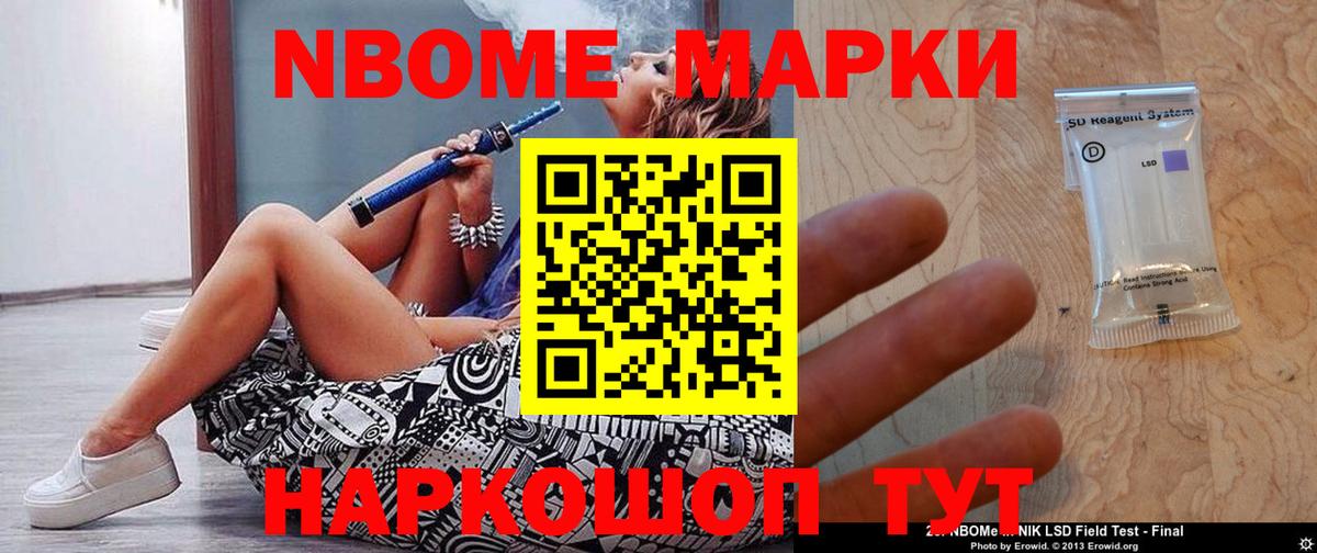 Лсд 25 экстази кислота Артём