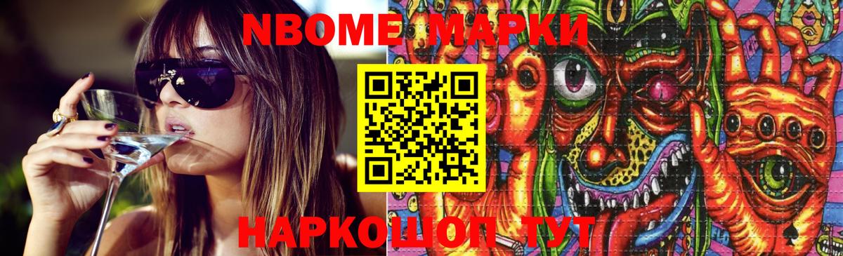Артём  Лсд 25 экстази ecstasy  Лсд 25 экстази кислота  Вход с VPN 